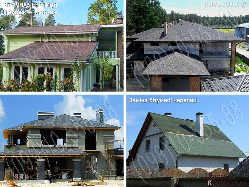 Кровельные работы Малая Бугаевка, Великая Бугаевка. Замена кровли. Строительство крыши.Монтаж кровли Киев - изображение 2