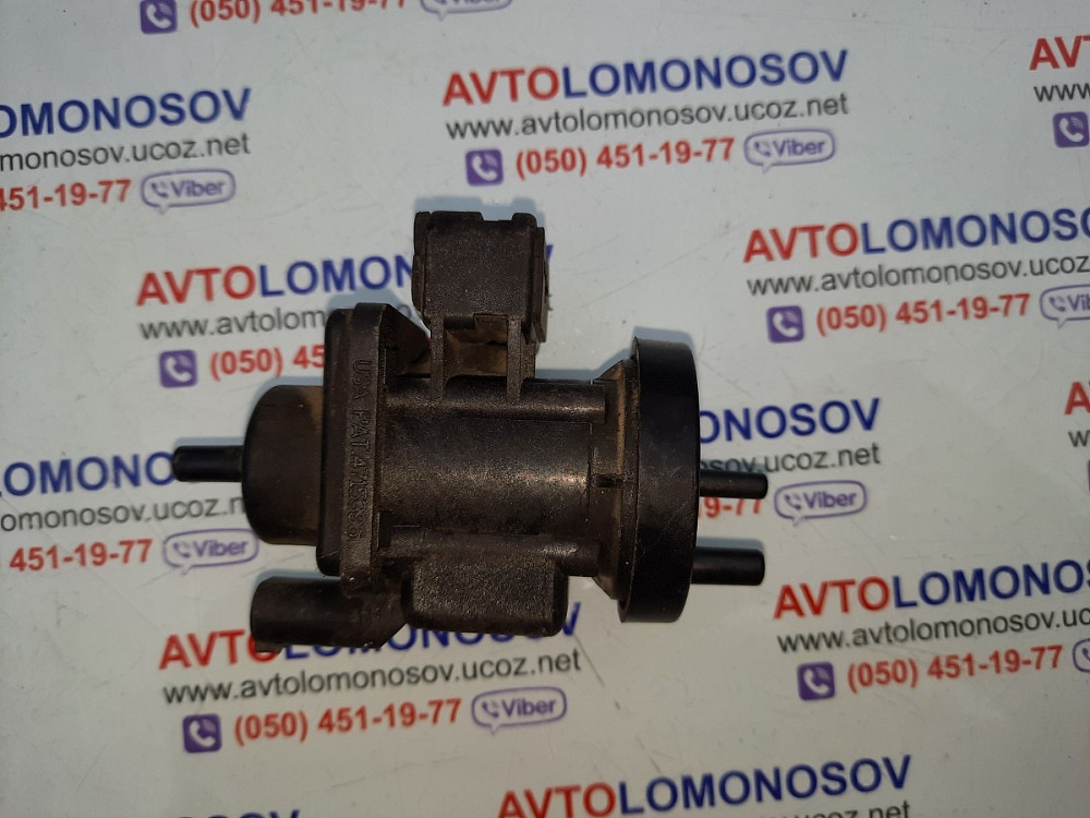 PAT4715396 Mercedes Opel - клапан электромагнитный A0005450427 Днепр - изображение 2