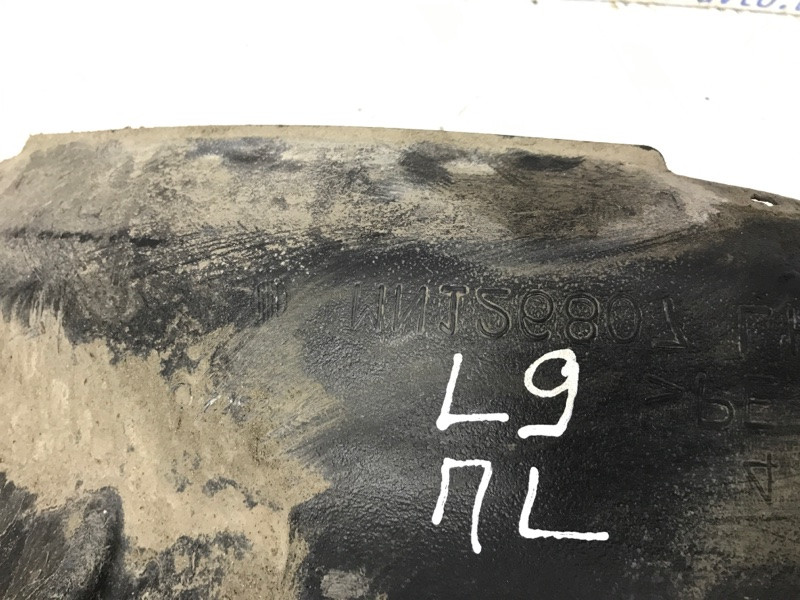 Подкрылок передний левый Mitsubishi Lancer 2003-2009 MN161707 (Арт. 42484) Київ - зображення 8