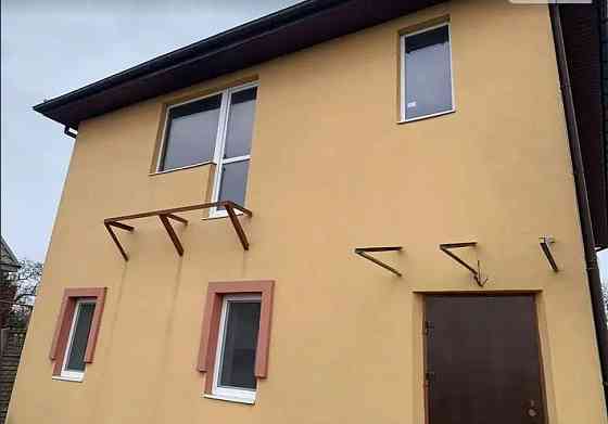 Продам. Будинок 188 м.кв. 7 соток. Клинчик. вул.Інгульська Днепр