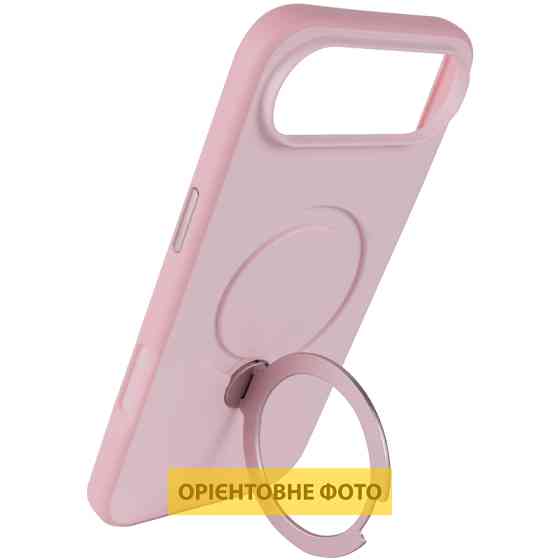 Чехол Ummi Colorful with Magnetic Fit HQ Ring для Apple iPhone 17 Air (6.5") Херсон
