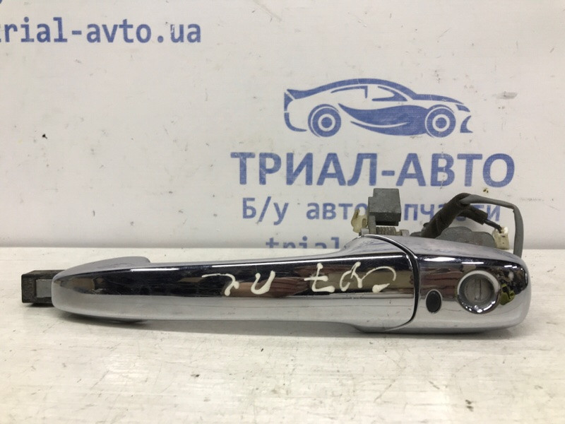 Ручка двери внешняя передняя левая Mazda CX 7 ER 2.3 БЕНЗИН 	L3VDT 2007 (б/у) Киев - изображение 1