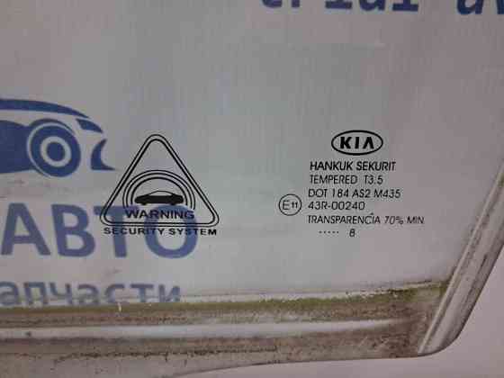 Стекло двери переднее левое Kia Ceed 2006-2012 824111H020 (Арт. 78949) Київ