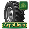 АШК NorTec ТА-01 710/70R42 Київ