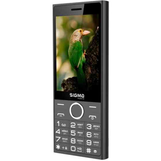 Телефон Sigma mobile X-Style 353 Trend Black (Код товару:40659) Харків