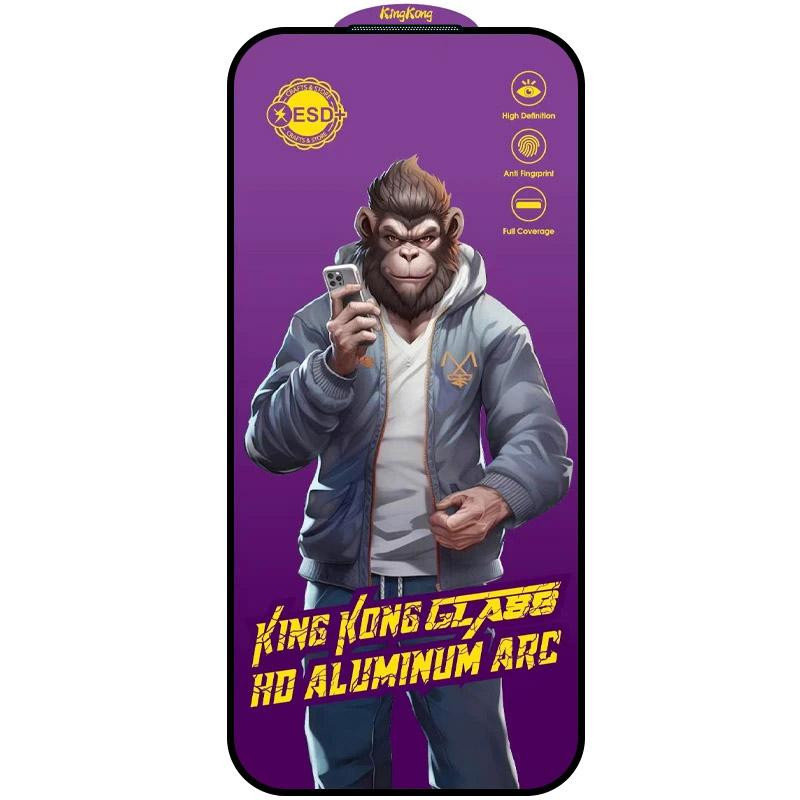 Защитное стекло 5D Anti-static Purple (тех.пак) для Apple iPhone 17 Pro Max (6.9") Херсон - зображення 1