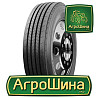 Грузовая шина Triangle TRS01 (рулевая) 295/75 R22.5 144/141M Киев
