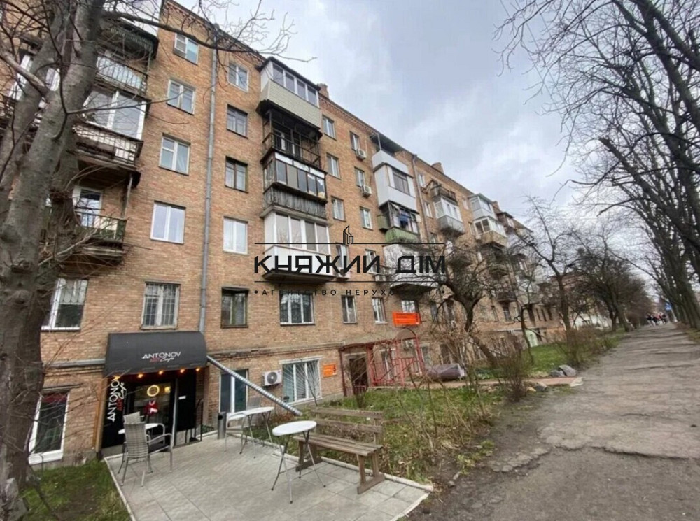 Продаж 1-кімнатної квартири в Солом'янському районі. № 21146513 Киев - изображение 1