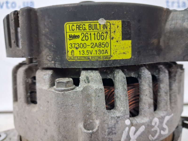 Генератор Hyundai IX35 LM 1.7 DIESEL D4FD 2009 (б/у) Киев - изображение 5