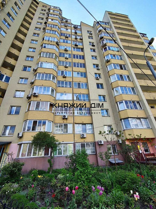 Продаж 2-кімнатної квартири, 75 м#178;, вул. Тростянецька, 49,ТРЦ Nev Way.м.Харківська Киев - изображение 1
