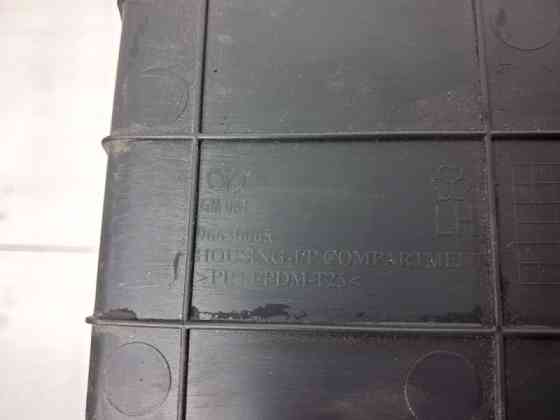 Бардачок Chevrolet Captiva 2006-2011 96630065 (Арт. 59334) Киев