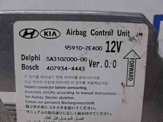 Блок AIRBAG Hyundai Tucson 2004-2009 959102E400 (Арт. 74670) Київ