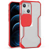 Чехол Camshield matte Ease TPU со шторкой для Apple iPhone 13 (6.1") Херсон
