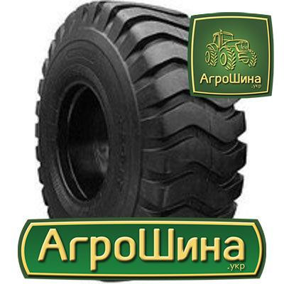 HAWKWAY H108 (погрузчик) 20.50 R25 181A2 Київ - зображення 1