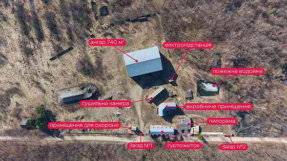 продажа помещения свободного назначения, здания Дрогобычский, Дрогобыч, 500000 $ Дрогобич