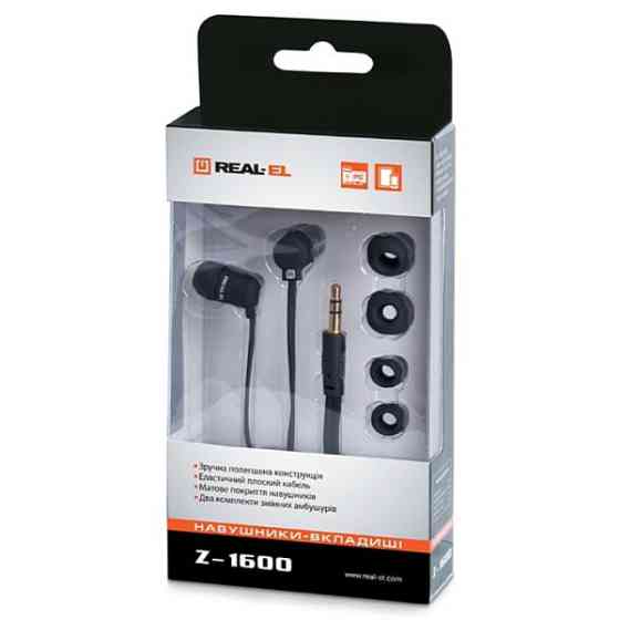 Навушники REAL-EL Z-1600 Mobile Black (EL124100036) (Код товару:42223) Харьков