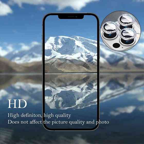 Защитное стекло Metal Shine на камеру (в упак.) для Apple iPhone 12 Pro Max Херсон