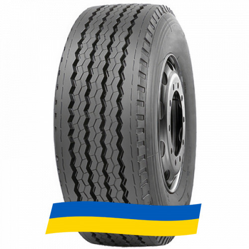 235/75 R17.5 Mirage MG022 143/141J Причіпна шина Киев - изображение 5