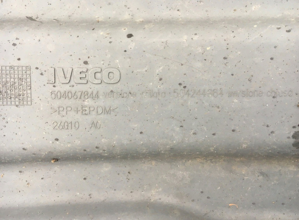 504244964 Подкрылок верхний левый Iveco Stralis Львів - зображення 2