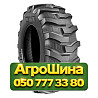18.4R26 BKT TR 459 156A8 PR12 Индустриальная шина Київ