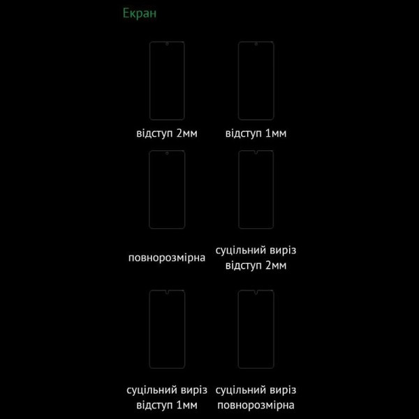 Garry Plotter Поліуретанова плівка GP Medium Armor для Xiaomi Redmi Note 13 4G Матова (Код товару:34 Харьков - изображение 4
