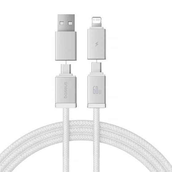 Дата кабель Baseus Versatile Two-for-Two USB/Type-C to Type-C/Lightning 60W (2m) (P10383000) Херсон