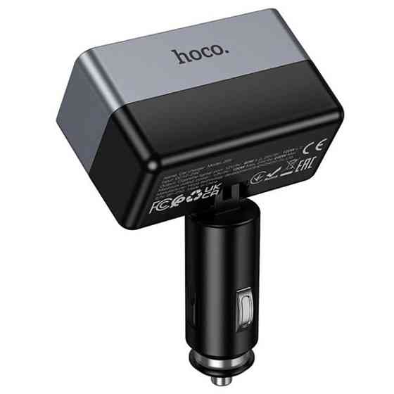 АЗУ Hoco Z65A Smart cigarette lighter PD45W (1USB-A/2C) Херсон