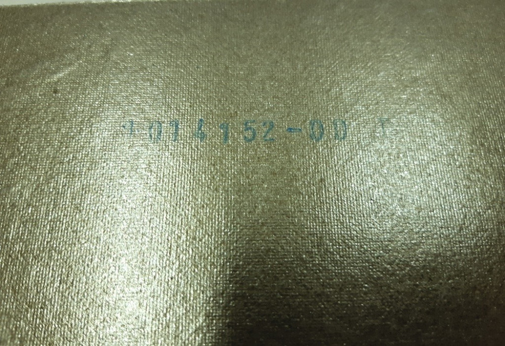 Пластина-изолятор текстолитовая основной батареи с направляющими (комплект - 1штук) Tesla model S 1 Київ - зображення 5