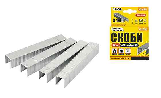 Скобы закаленные MASTERTOOL R53 12 мм 1000 шт 41-0312 Харків