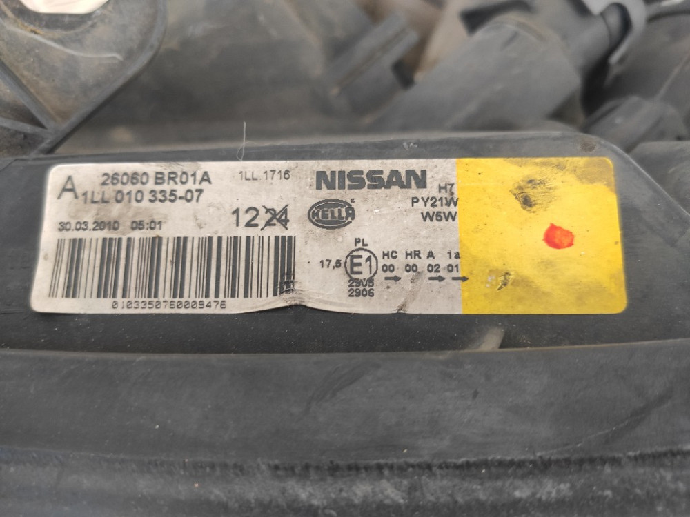 Фара левая Nissan Qashqai 2007-2010 Ковель - изображение 2