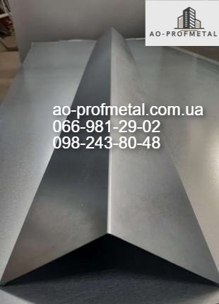 Коник оцинкований простий на дах. Київ - зображення 2