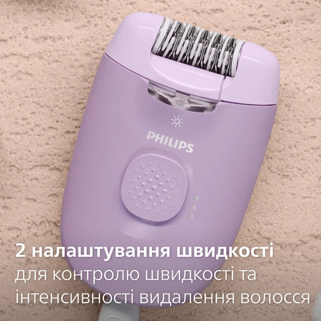 Эпилятор Philips Series 4000 BRE257/00 фиолетовый Киев - изображение 2