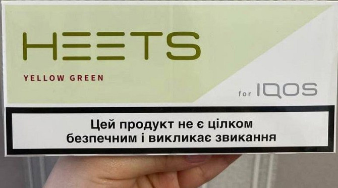 Стіки Хіттс Київ - зображення 5