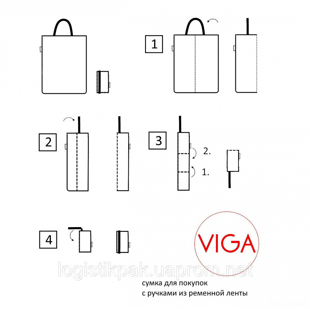 Сумка хозяйственная черная Харьков - изображение 4