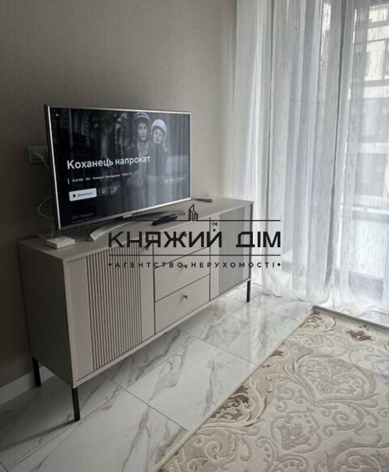 ПЕРША ЗДАЧА! БЕЗ КОМІСІЇ! Оренда 1 кімнатної квартири в ЖК Unit Home № 11202913 Киев - изображение 11