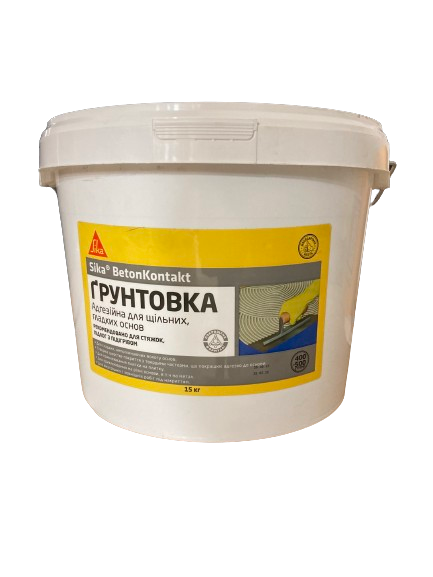 Sika® BetonKontakt – Адгезійна грунтовка для щільних, гладких поверхонь, 15кг Вишнёвое - изображение 1