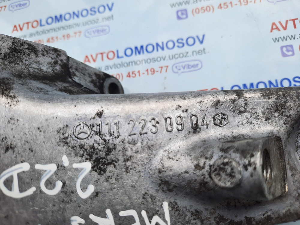 1112230904 кронштейн подушки двигателя левой Mercedes-Benz W202 Разборка Mercedes-Benz W202 Разборка Днепр - изображение 11