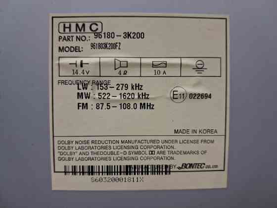 Магнитофон Hyundai Sonata NF 2.4 БЕНЗИН G4KC 2004 (б/у) Київ