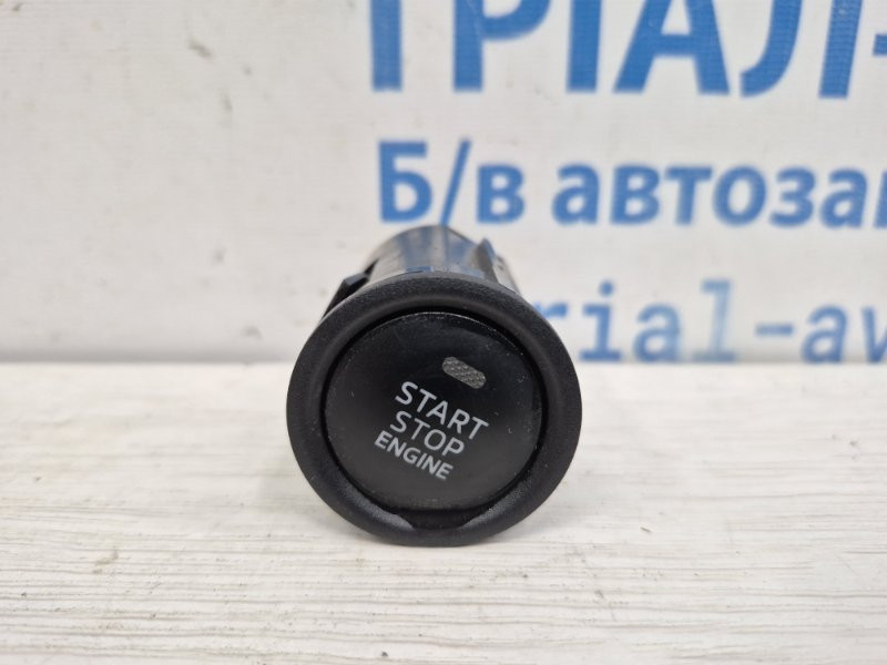 Кнопка старт стоп Mazda 3 2013-2019 BHR1663S0A (Арт. 77727) Київ - зображення 1