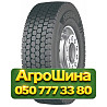 315/70R22.5 Evergreen EDW85 156/150L PR18 Ведущая грузовая шина Киев