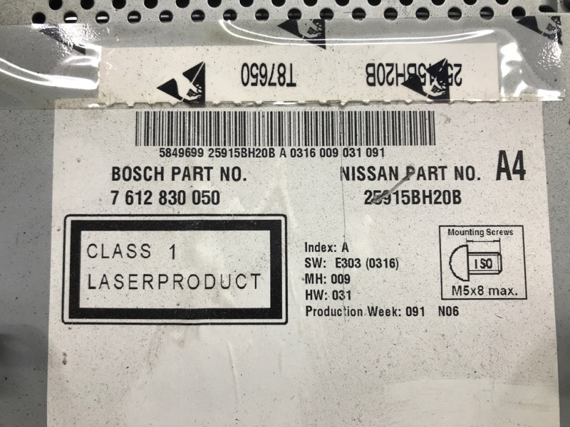 Магнитофон Nissan Juke F15 1.6 TURBO MR16DDT 2010 (б/у) Киев - изображение 5