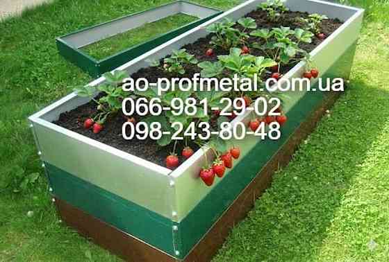 Грядка оцинкована, грядка на дачу для огірків. Київ