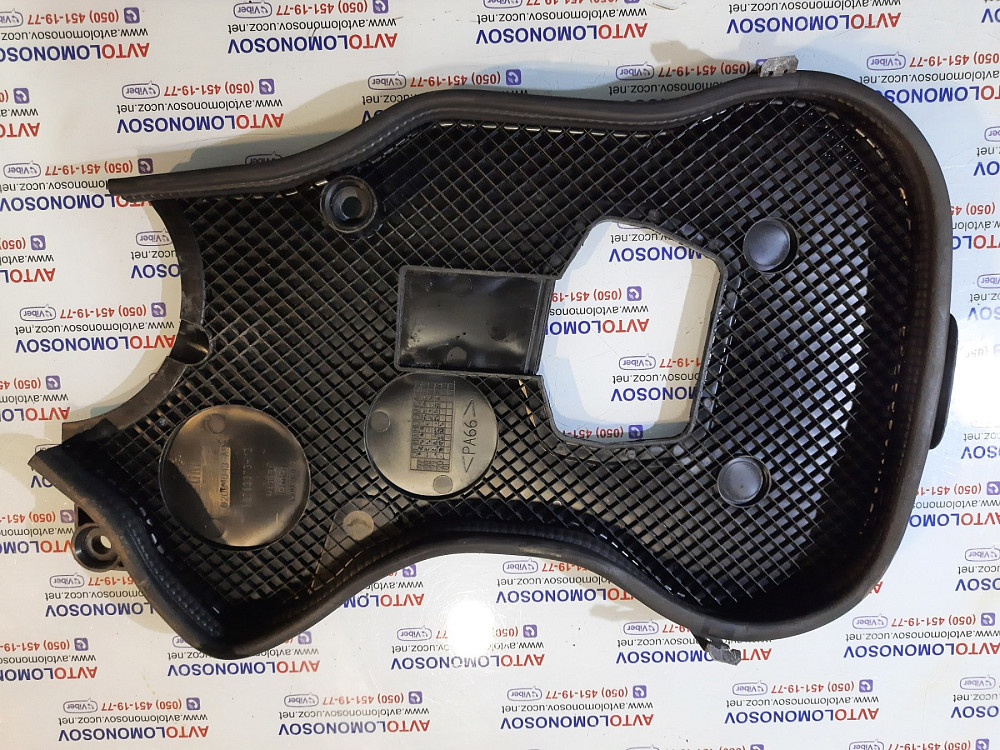 Б/у 92064043, 92062373 Защита ремня ГРМ Nubira leganza Evanda Днепр - изображение 3