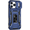 Ударопрочный чехол Camshield Army Ring для Apple iPhone 17 Pro Max (6.9") Херсон