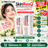 Skin Resq Brightening Cream In Pakistan - 03011594111 Донецк