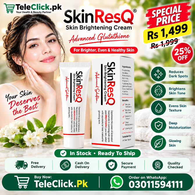 Skin Resq Brightening Cream In Pakistan - 03011594111 Донецьк - зображення 1