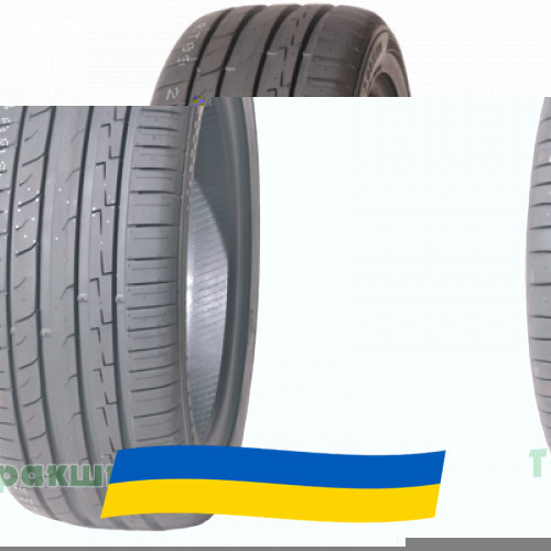 225/40 R18 Sailun Atrezzo ZSR2 92Y Легкова шина Київ - зображення 1