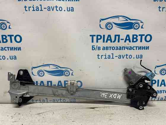 Стеклоподъемник задний правый Acura MDX YD2 3.7 БЕНЗИН J37A1 2006 (б/у) Київ