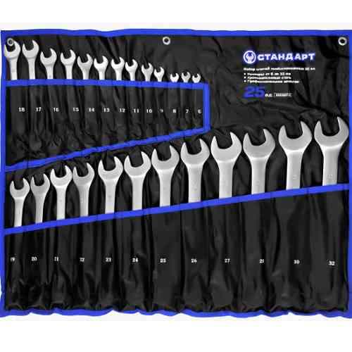 Набор рожково-накидных ключей 25 шт. (6-32 мм) в чехле СТАНДАРТ NKK25ST-S Харьков