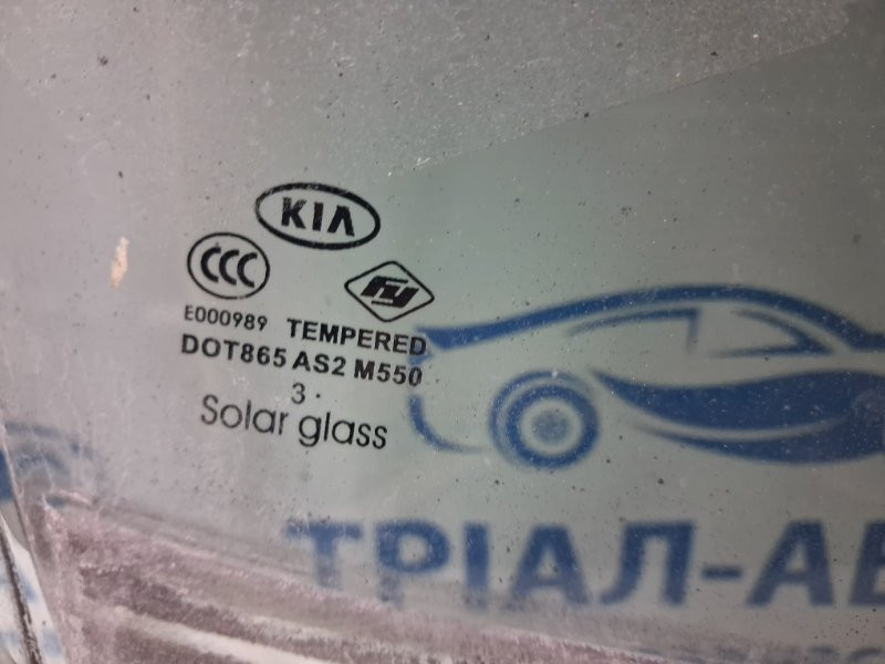 Стекло двери переднее правое Kia Optima TF 2.4 БЕНЗИН G4KJ 2010 (б/у) Київ - зображення 2